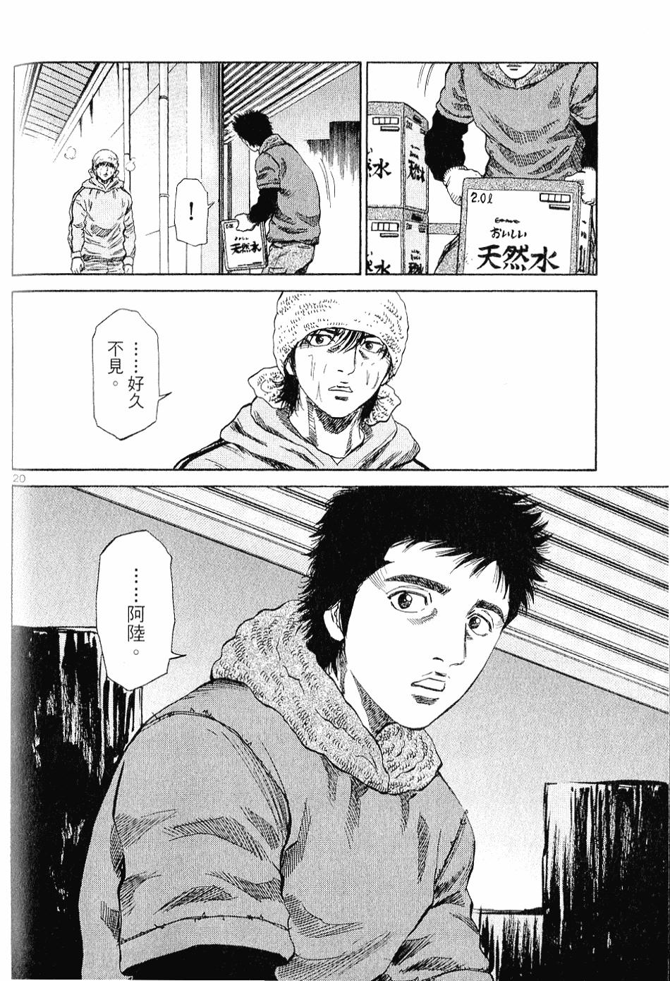 第185页