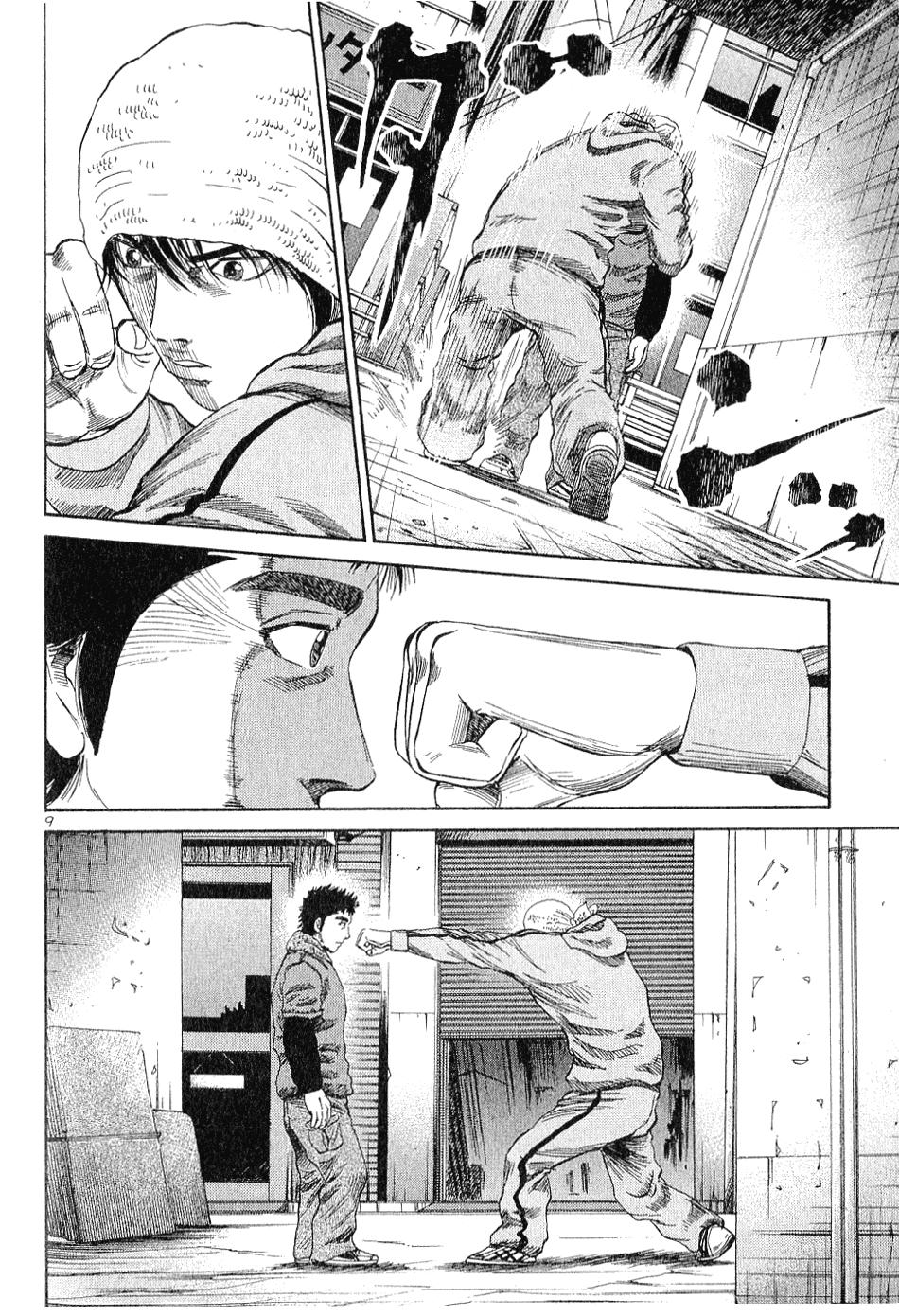 第194页