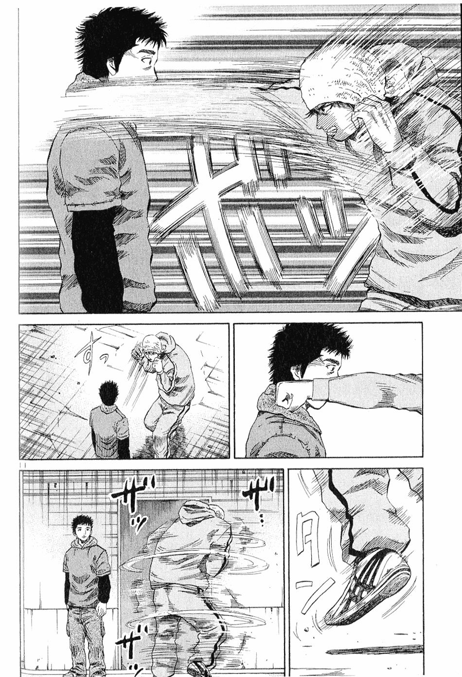 第196页