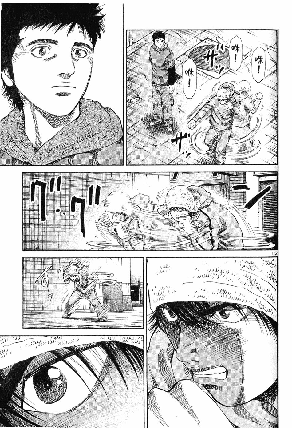 第197页