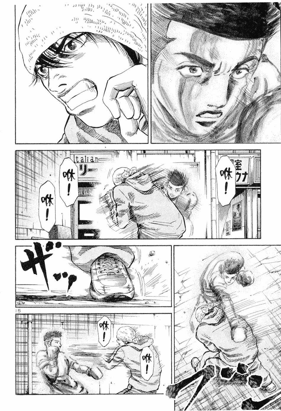 第199页