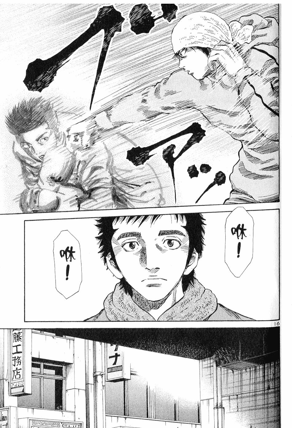 第200页