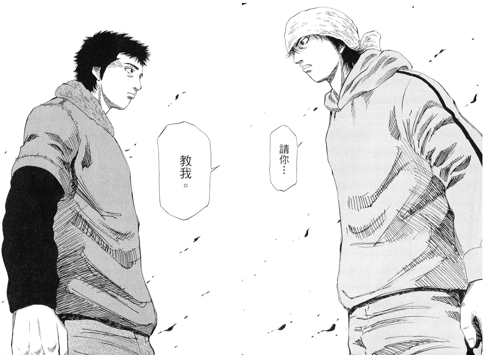 第203页