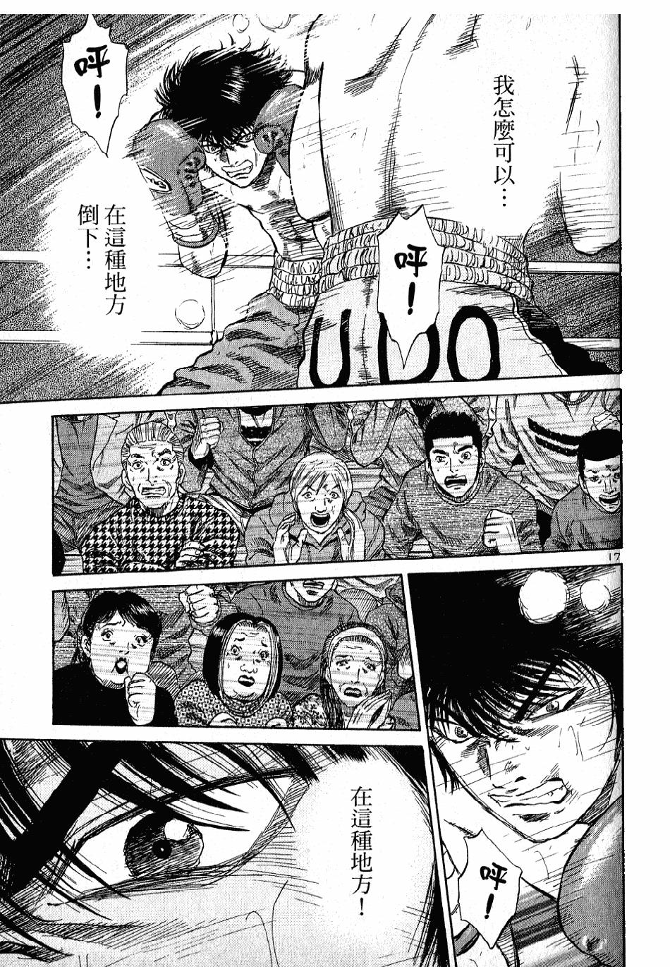 第130页