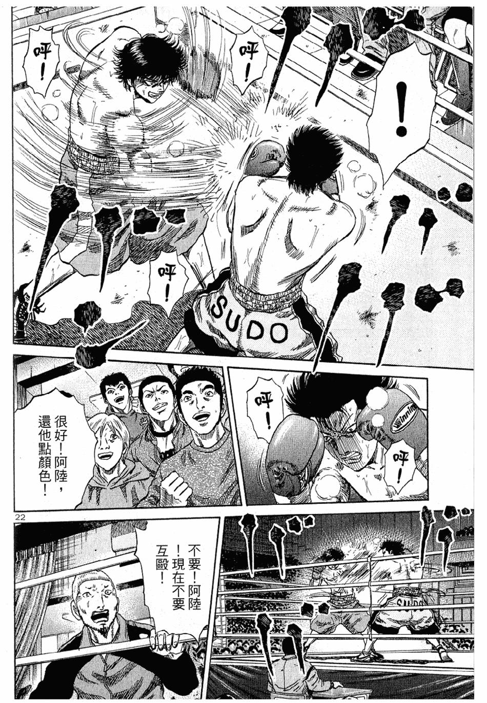 第135页