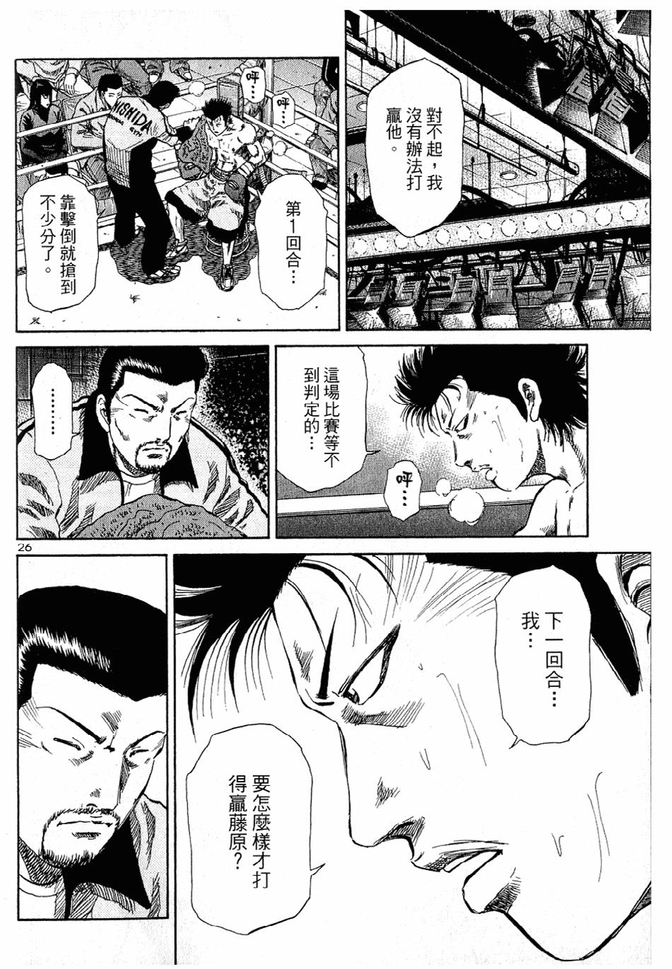第139页