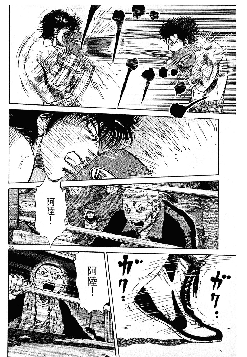 第149页