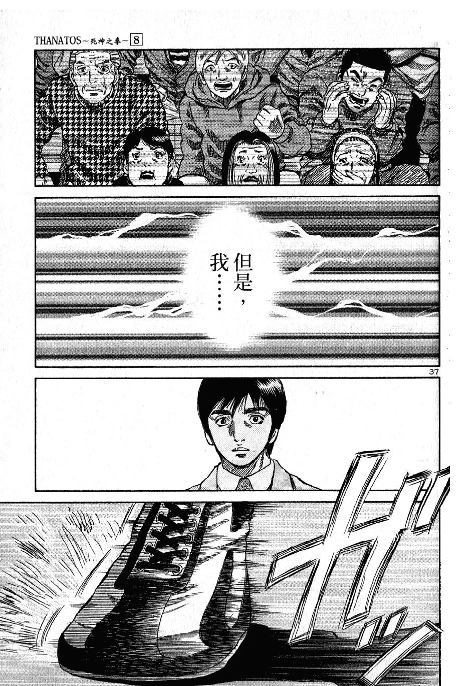 第150页
