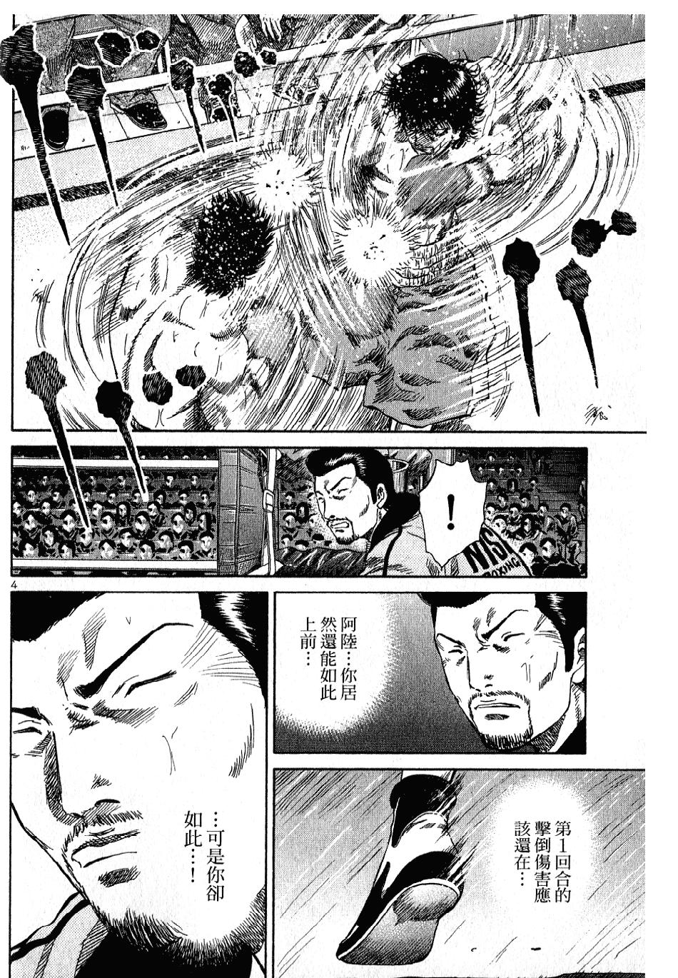 第156页