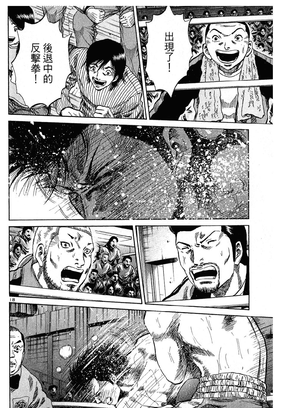 第169页