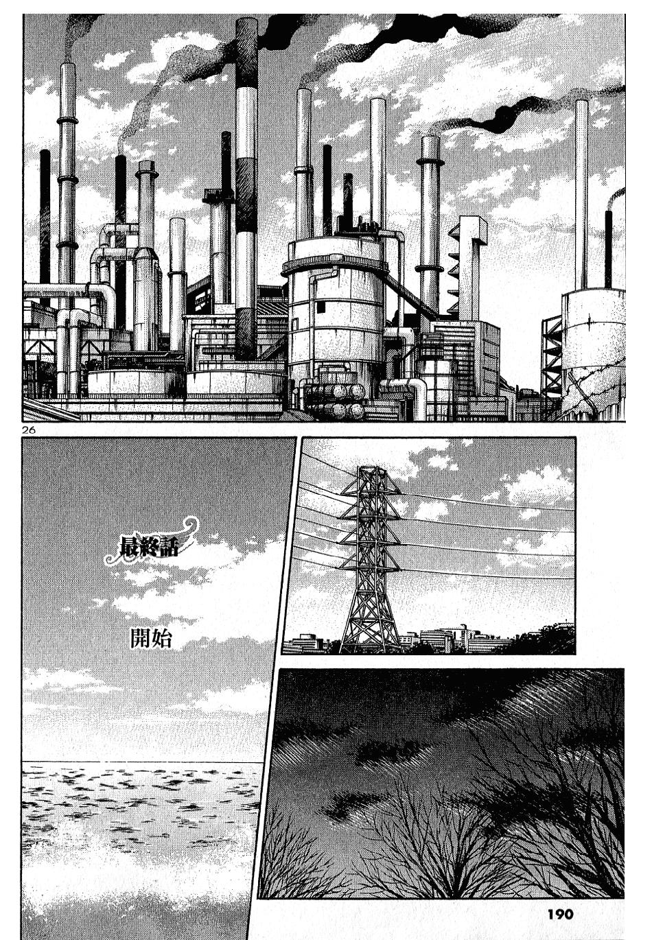 第175页