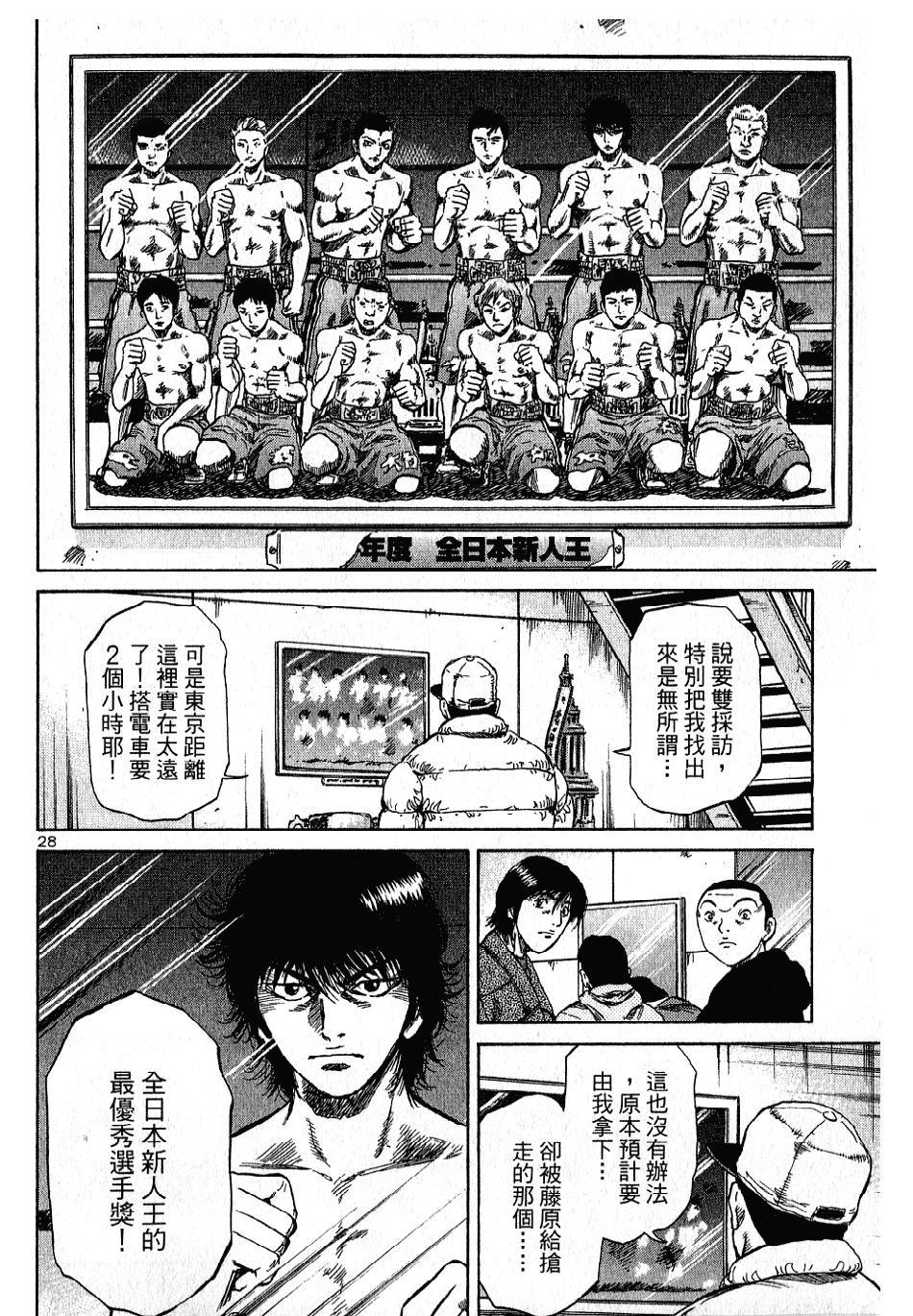 第177页