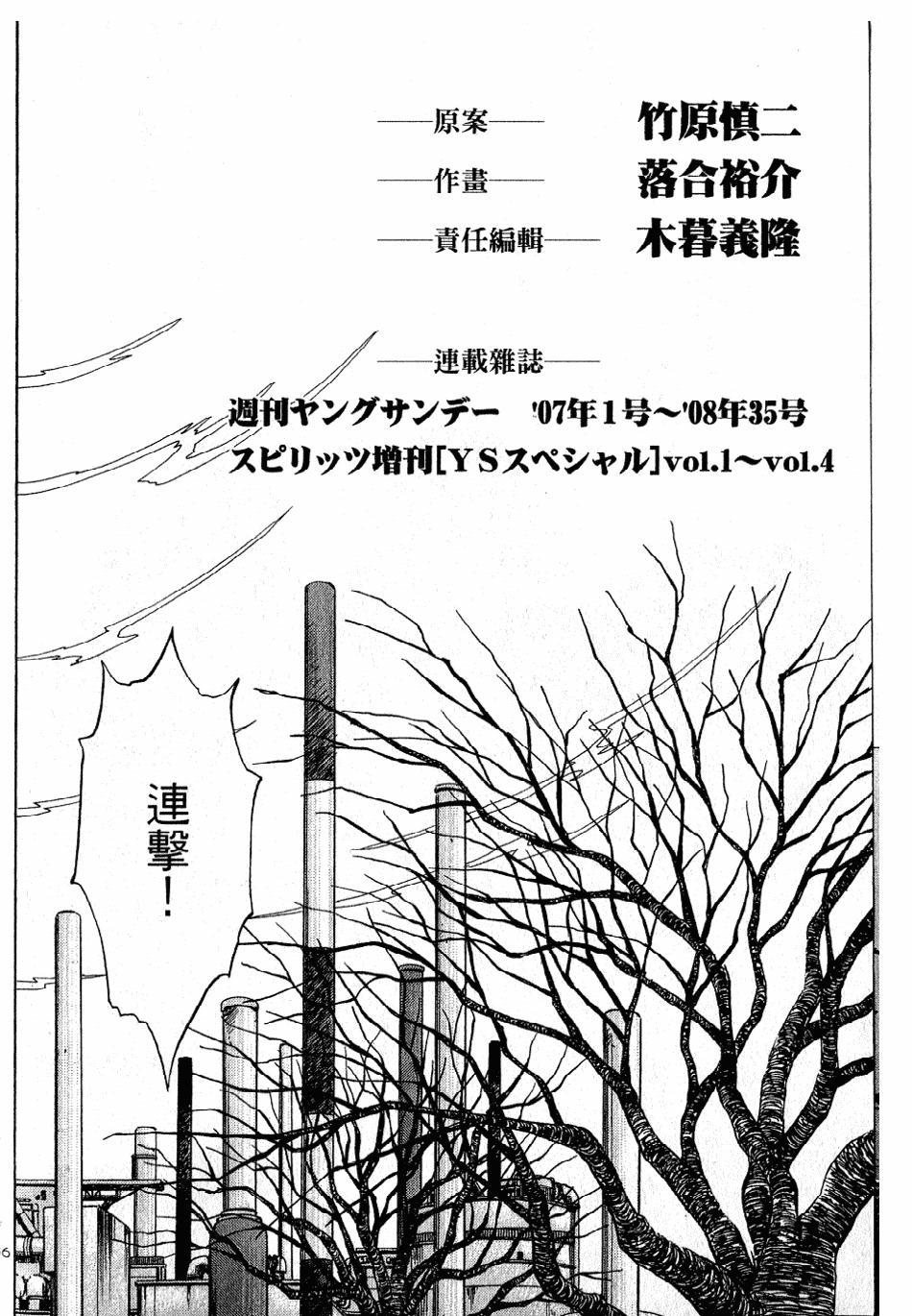 第184页