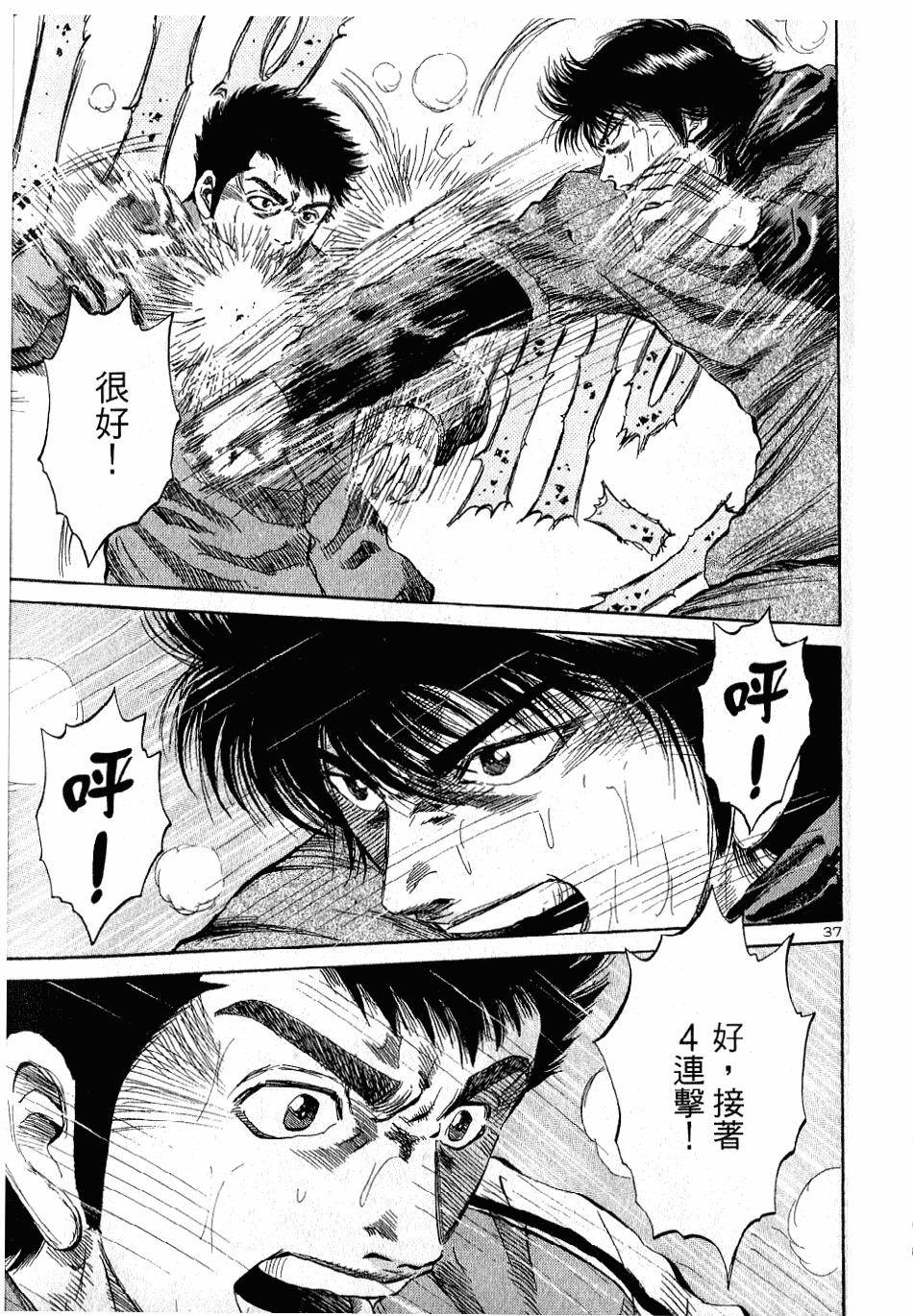 第185页