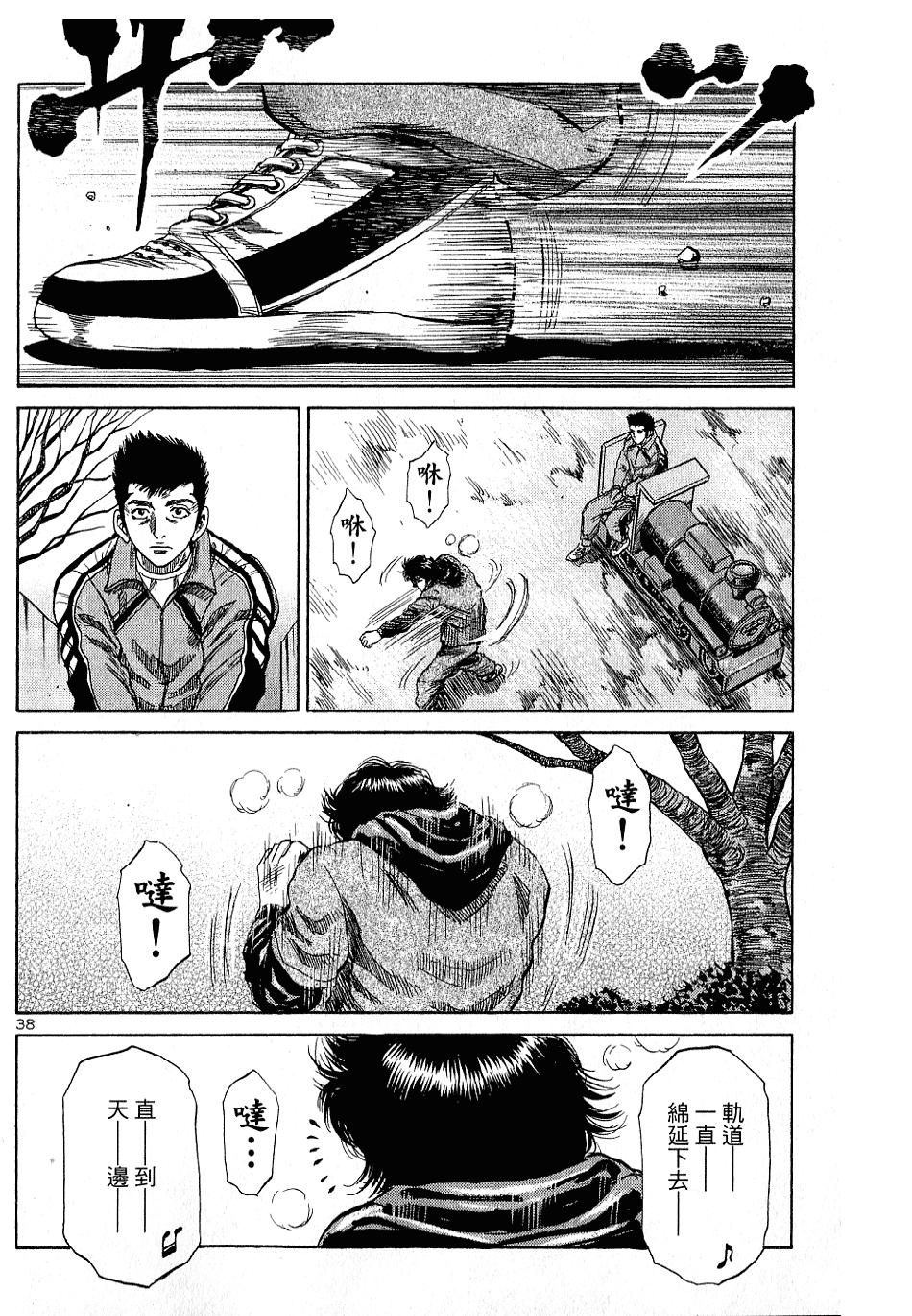 第186页