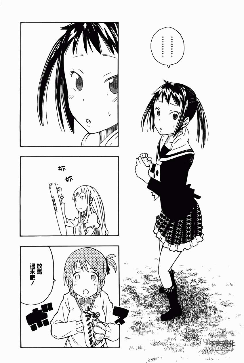 第36页