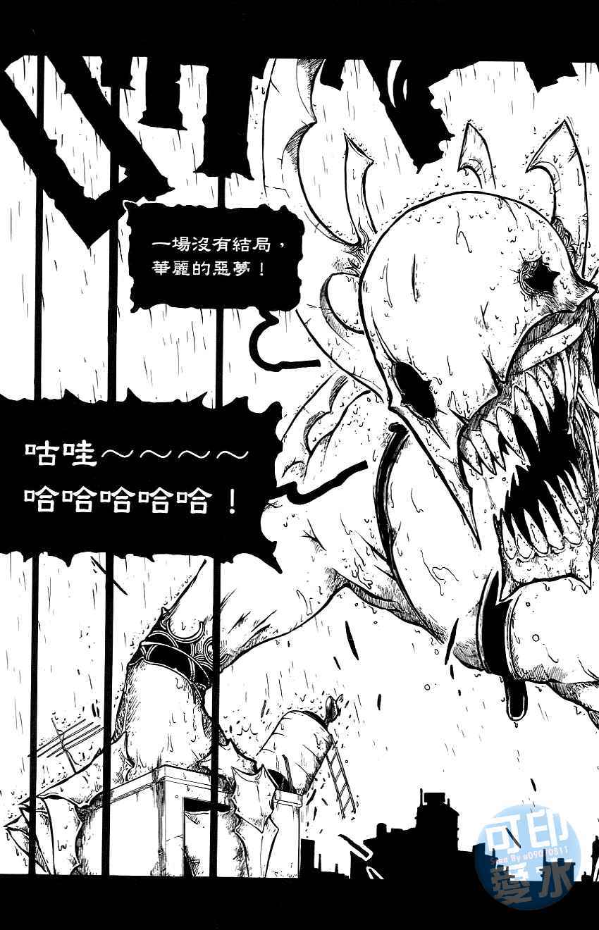 第48页