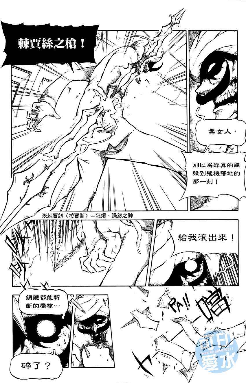 第125页