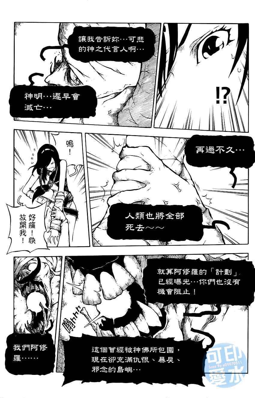 第132页
