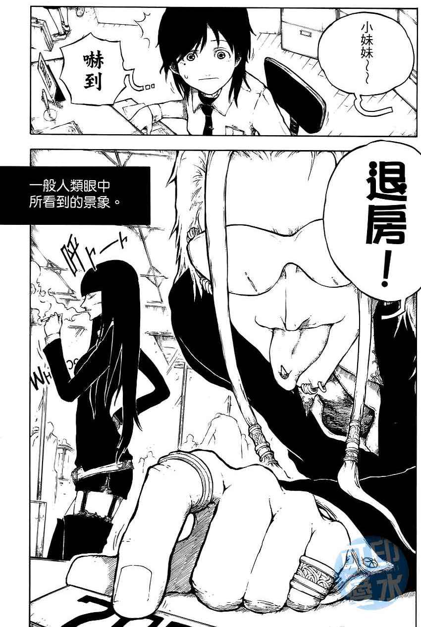 第148页