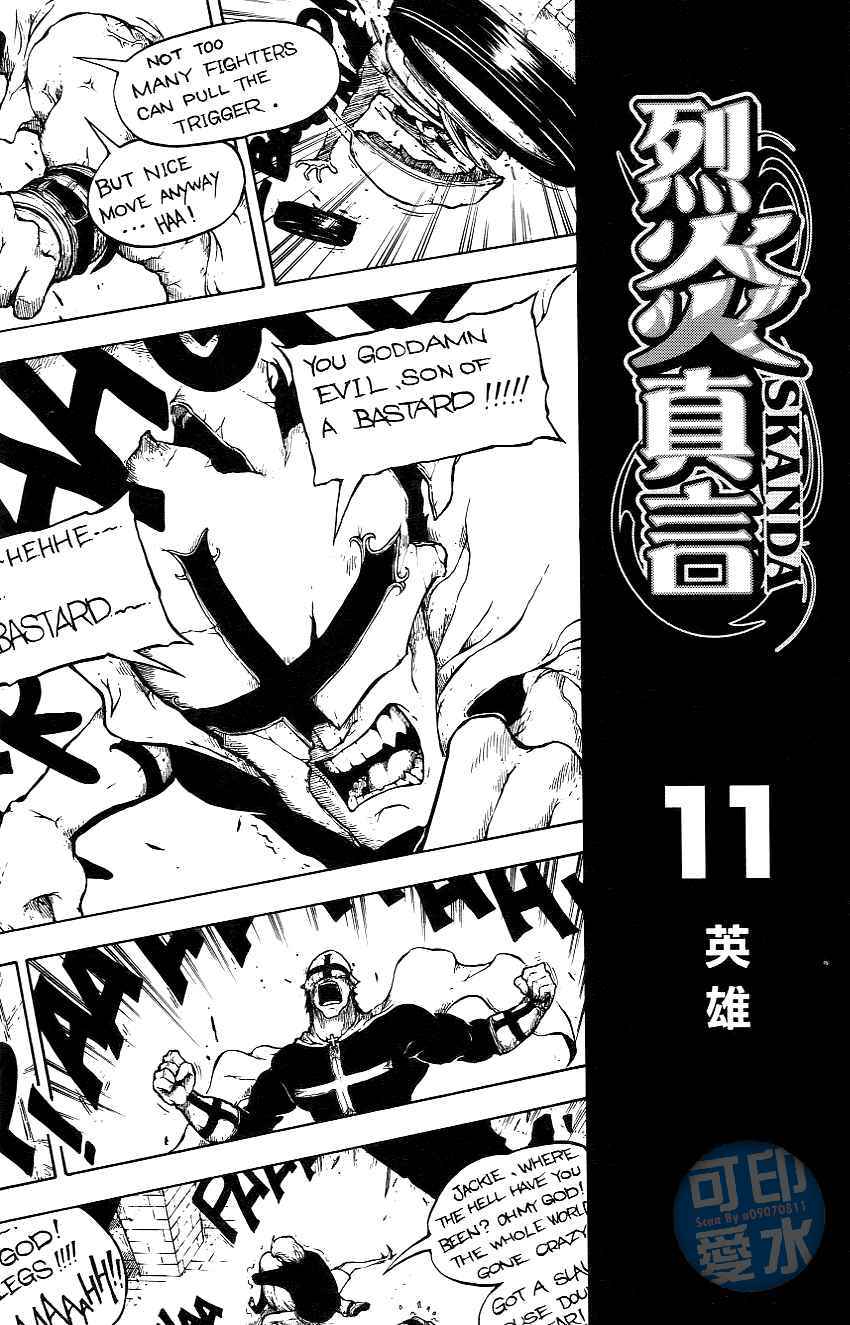 第149页