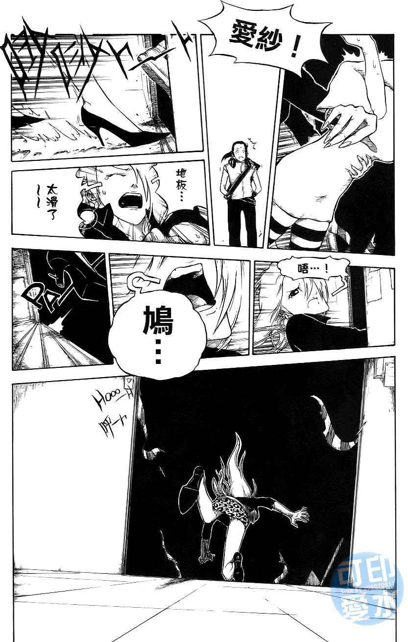 第153页