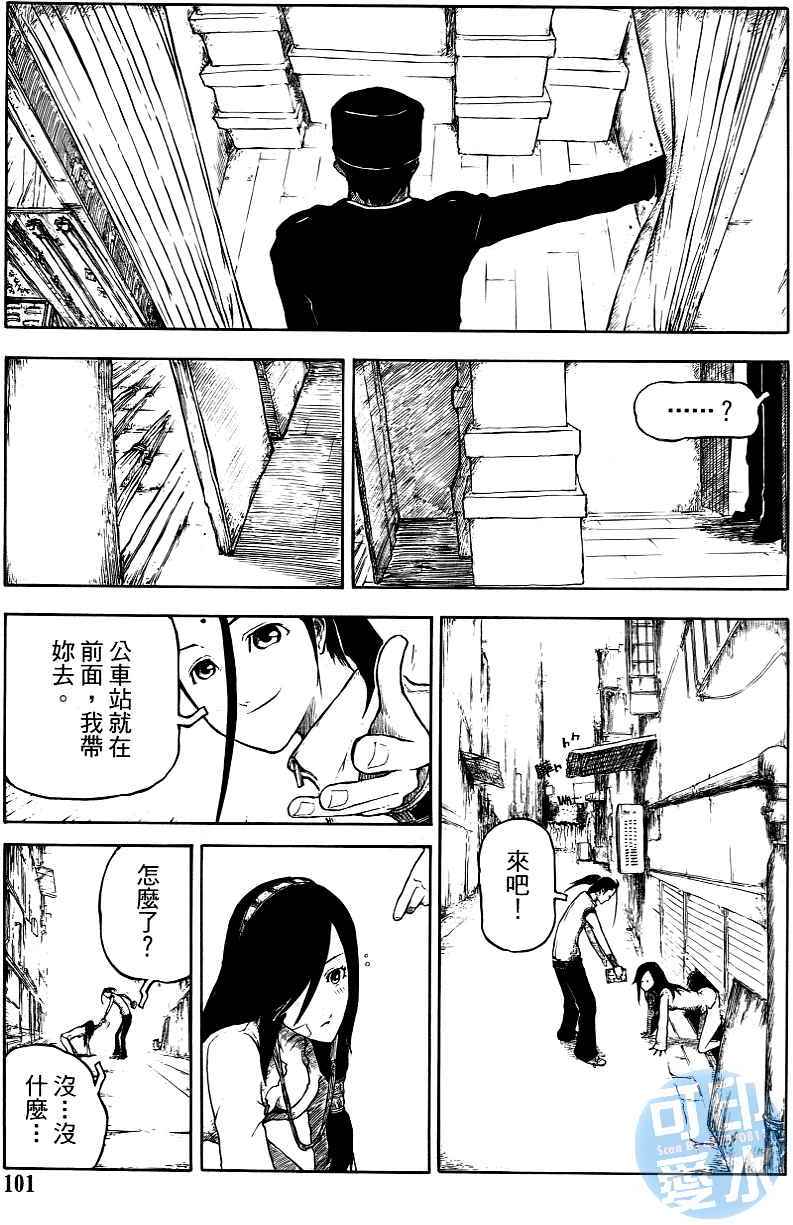 第100页