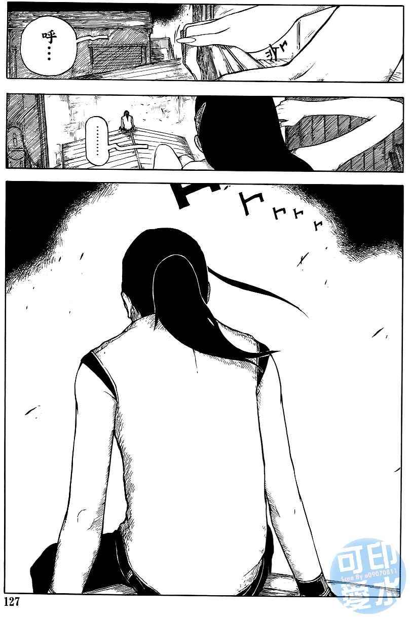 第126页