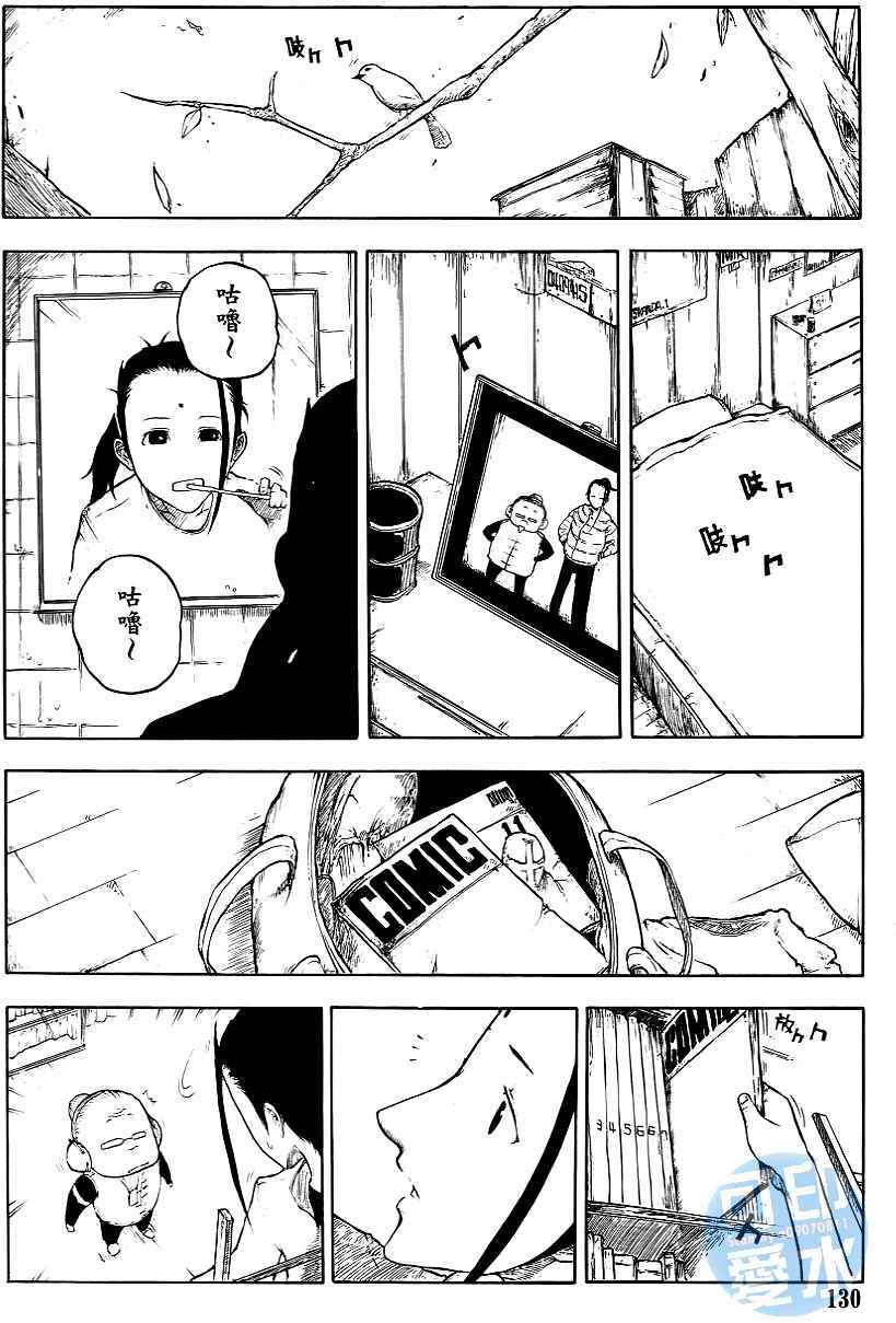 第129页