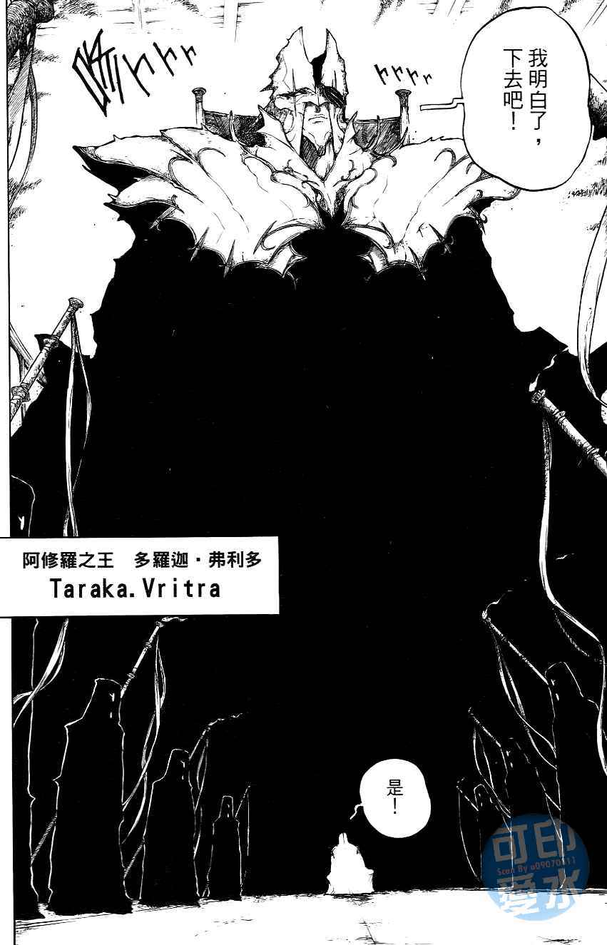 第135页