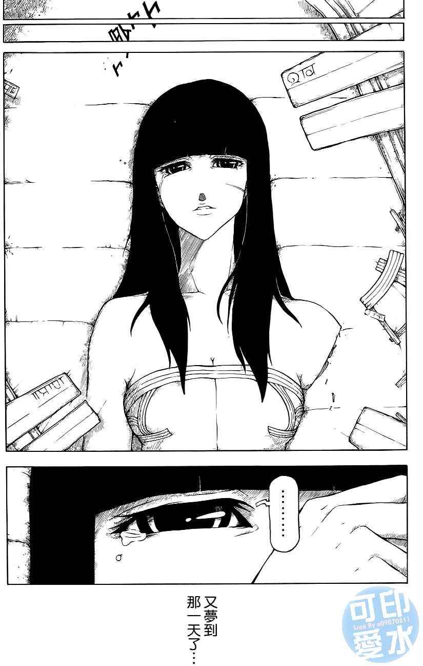 第169页