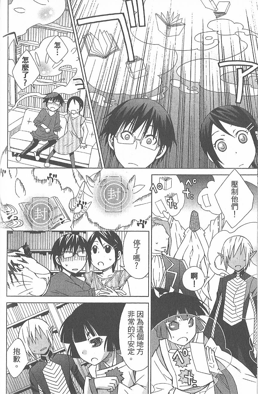 第127页