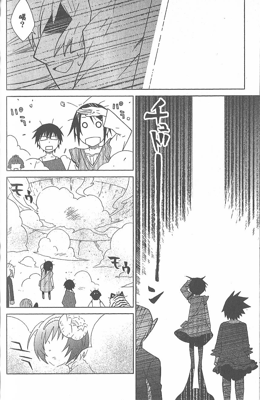 第137页