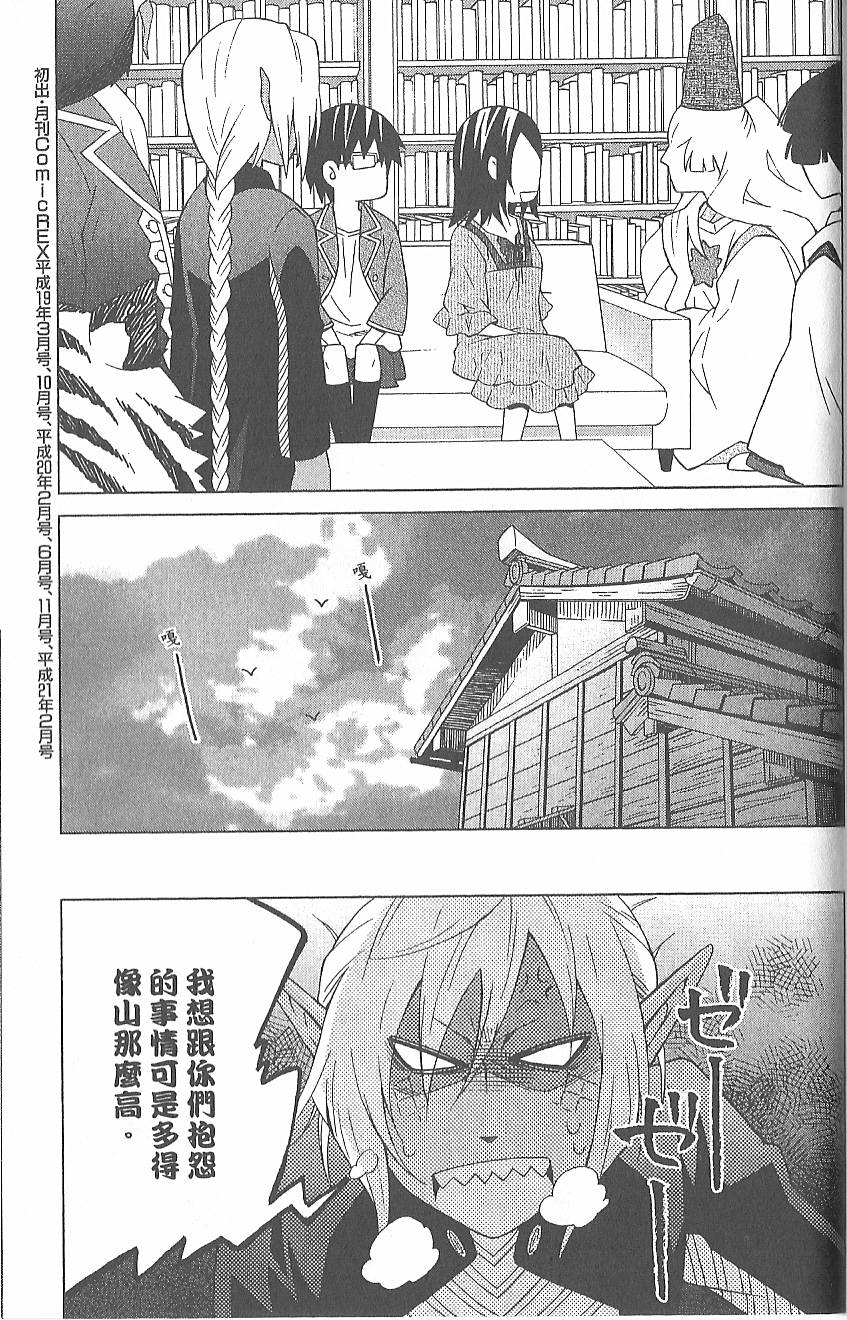 第162页