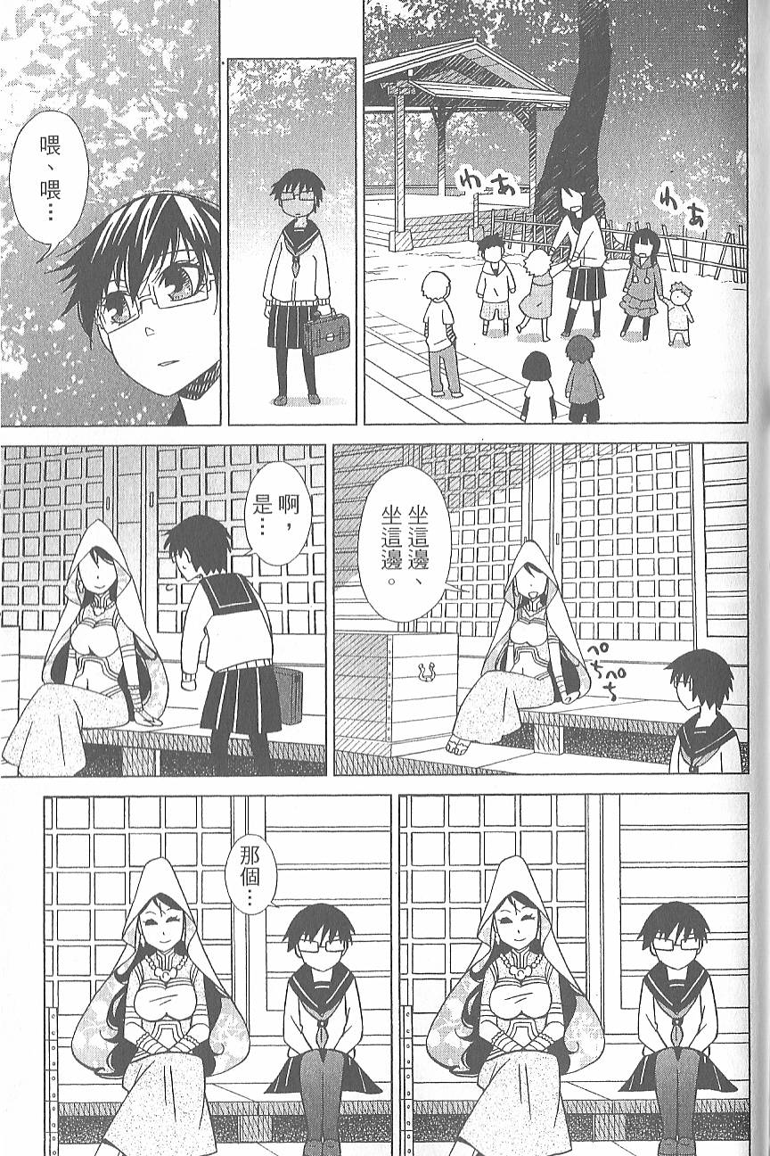 第102页