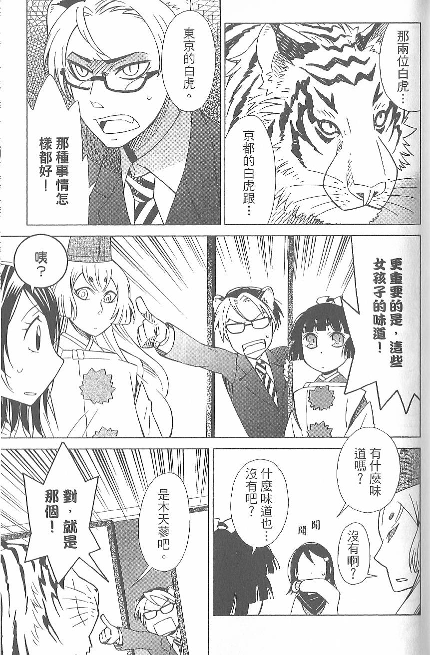 第126页