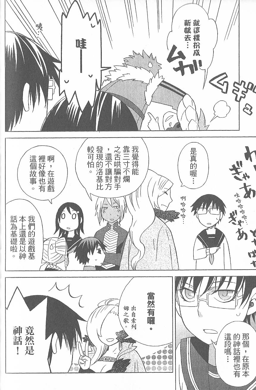 第155页