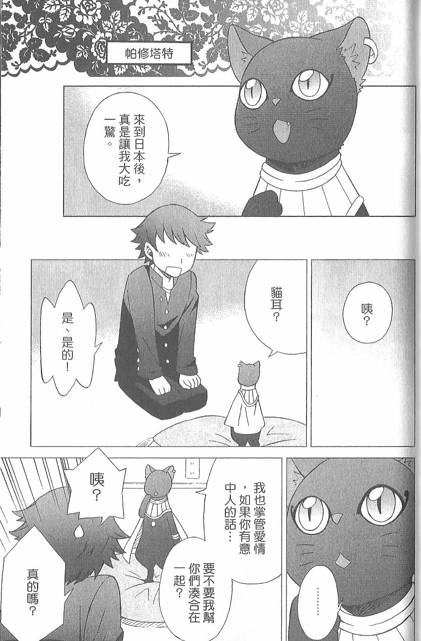第156页