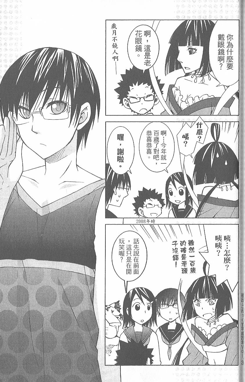 第170页