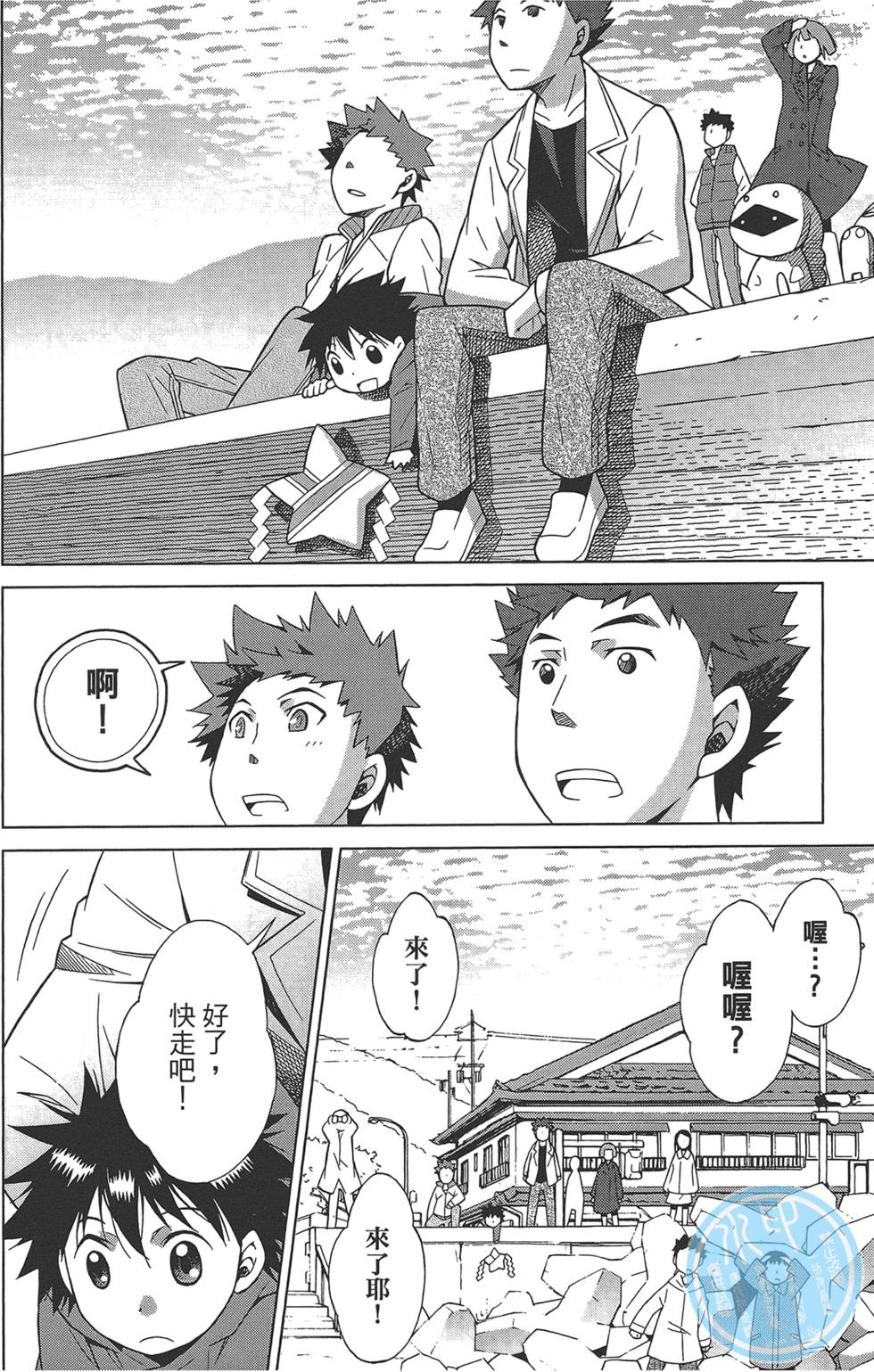 第89页