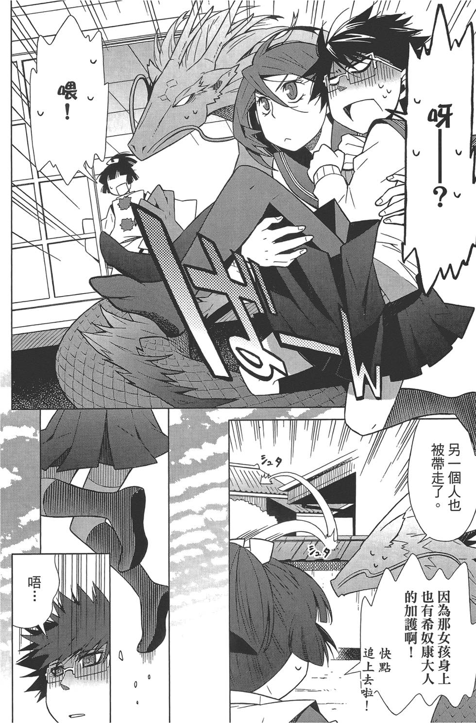 第125页