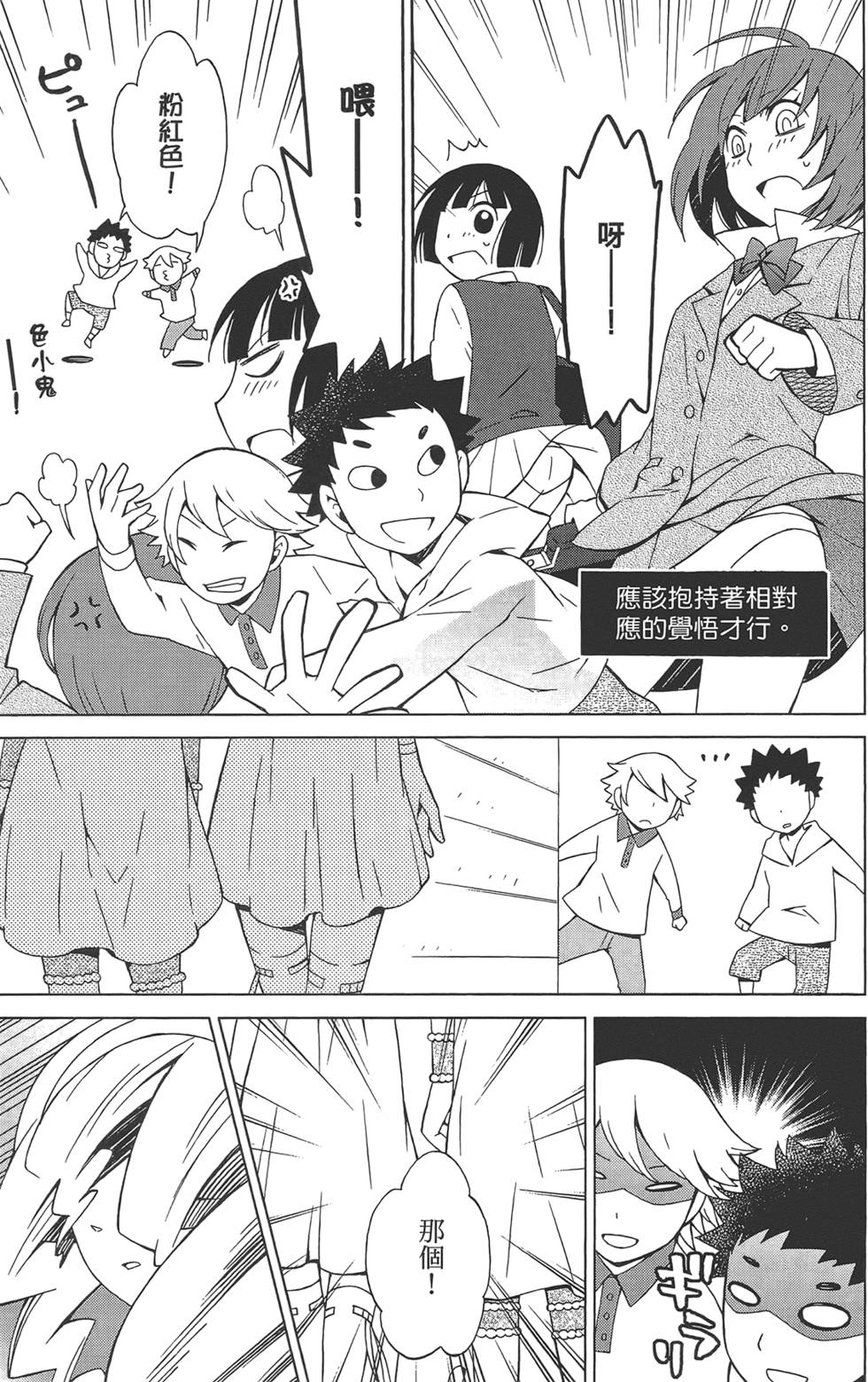 第170页
