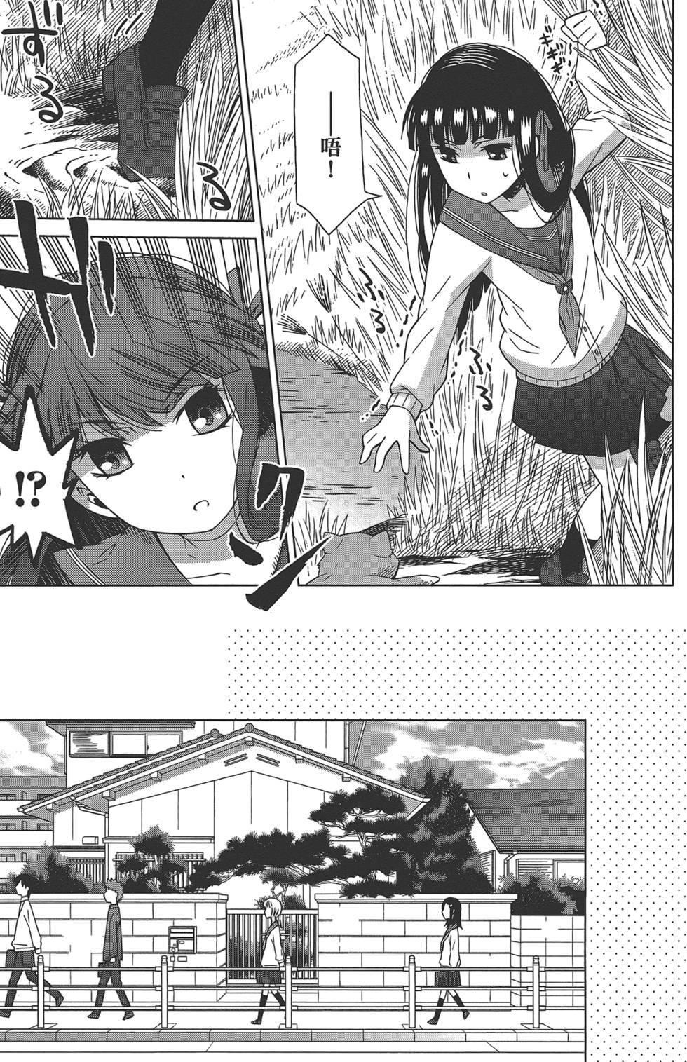 第108页
