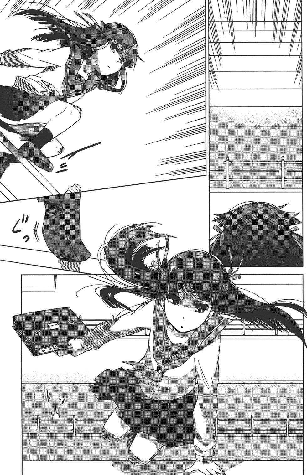 第112页