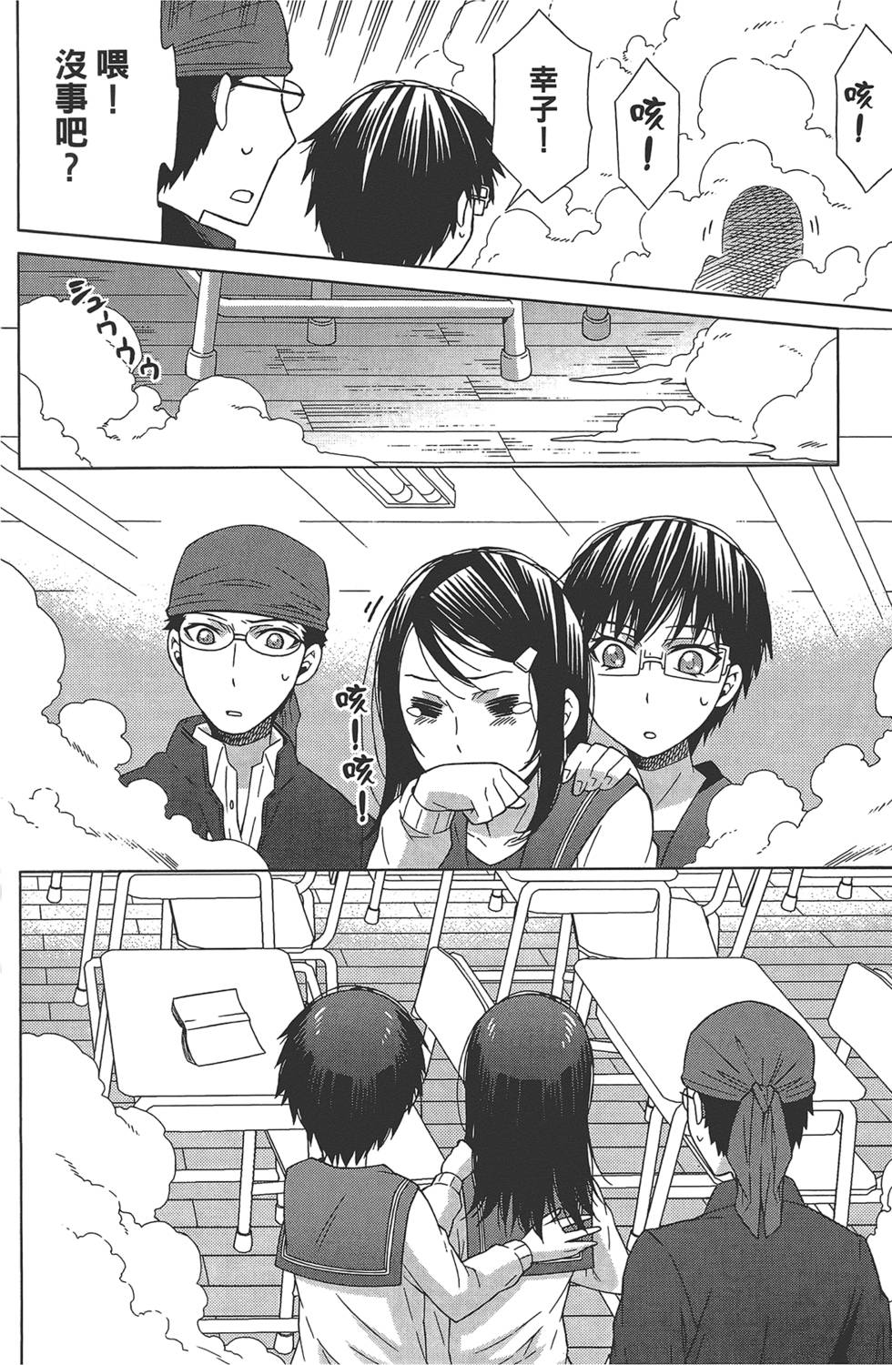 第123页