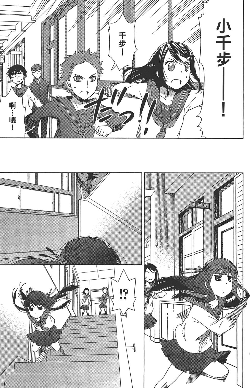 第128页