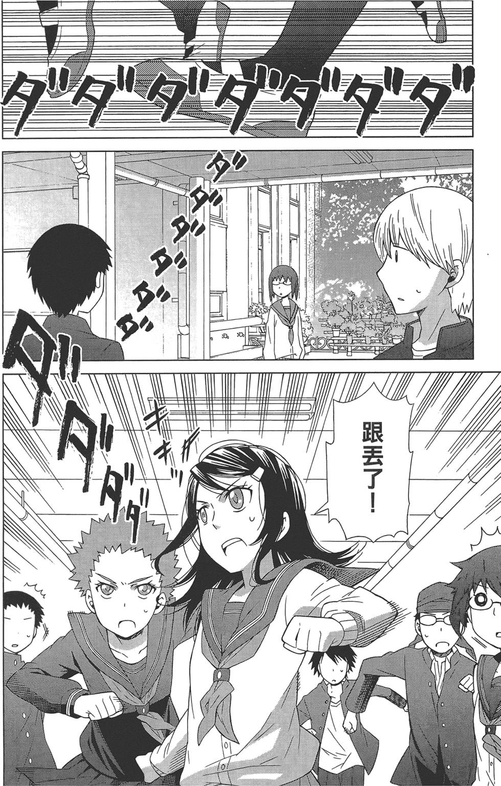 第129页