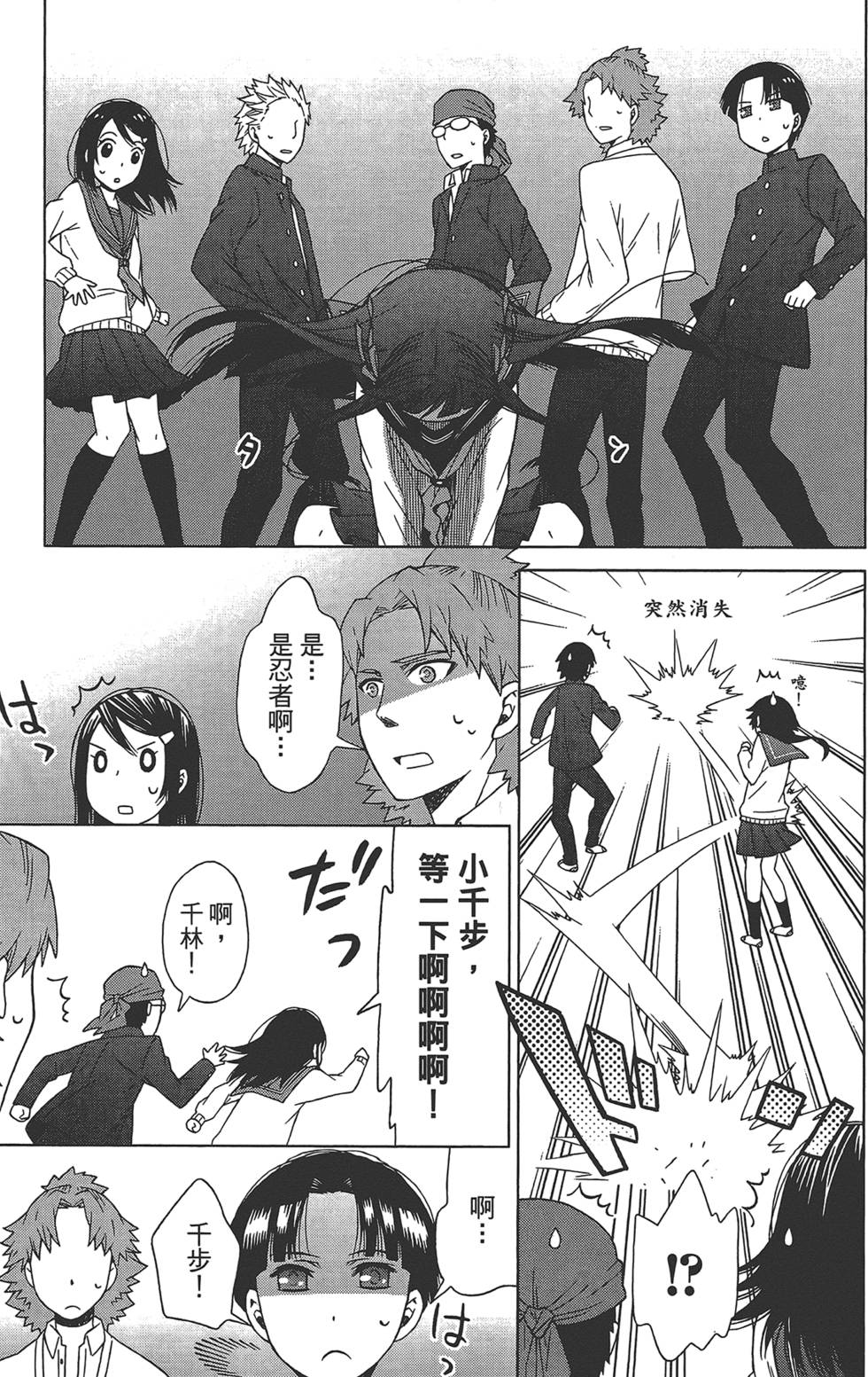 第140页