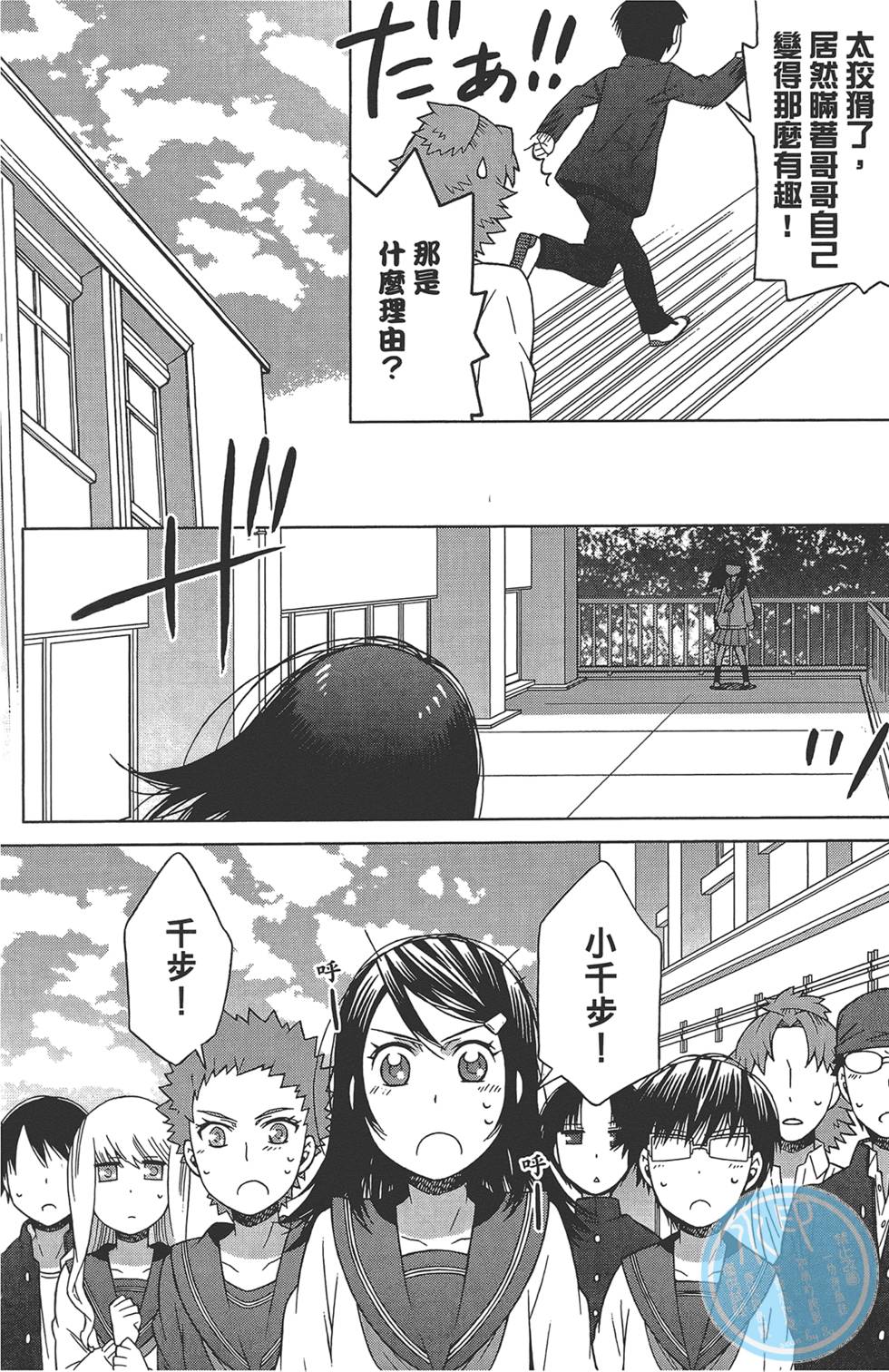 第141页