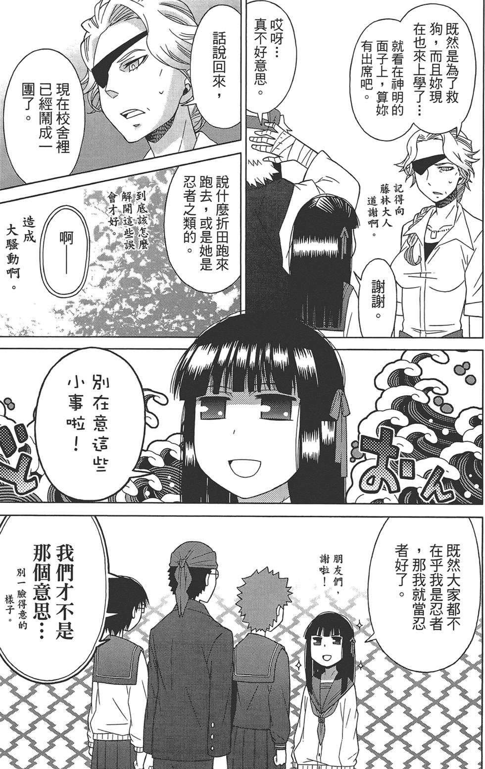 第152页